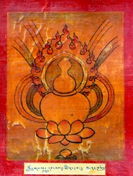 Initiation Cards: Longsal Nyingpo Terma Cycle