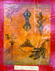 Initiation Cards: Longsal Nyingpo Terma Cycle