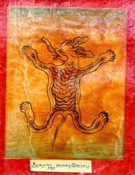 Initiation Cards: Longsal Nyingpo Terma Cycle