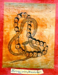 Initiation Cards: Longsal Nyingpo Terma Cycle