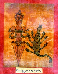 Initiation Cards: Longsal Nyingpo Terma Cycle