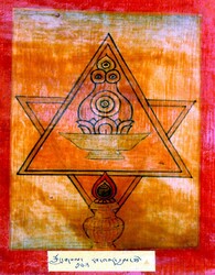 Initiation Cards: Longsal Nyingpo Terma Cycle