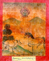 Initiation Cards: Longsal Nyingpo Terma Cycle