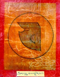 Initiation Cards: Longsal Nyingpo Terma Cycle