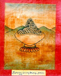Initiation Cards: Longsal Nyingpo Terma Cycle