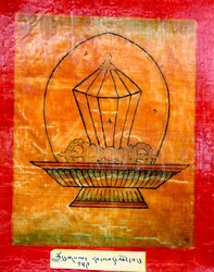 Initiation Cards: Longsal Nyingpo Terma Cycle