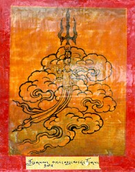 Initiation Cards: Longsal Nyingpo Terma Cycle