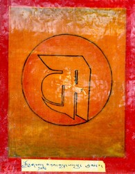 Initiation Cards: Longsal Nyingpo Terma Cycle