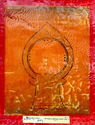Initiation Cards: Longsal Nyingpo Terma Cycle