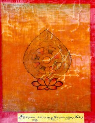 Initiation Cards: Longsal Nyingpo Terma Cycle