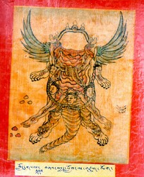 Initiation Cards: Longsal Nyingpo Terma Cycle
