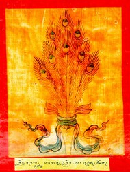 Initiation Cards: Longsal Nyingpo Terma Cycle