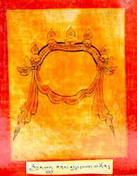 Initiation Cards: Longsal Nyingpo Terma Cycle