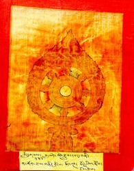 Initiation Cards: Longsal Nyingpo Terma Cycle