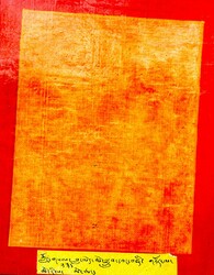 Initiation Cards: Longsal Nyingpo Terma Cycle