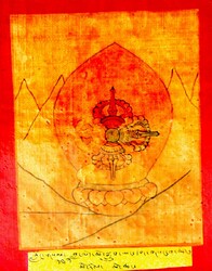 Initiation Cards: Longsal Nyingpo Terma Cycle