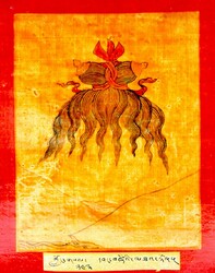 Initiation Cards: Longsal Nyingpo Terma Cycle