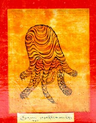 Initiation Cards: Longsal Nyingpo Terma Cycle