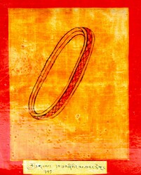 Initiation Cards: Longsal Nyingpo Terma Cycle