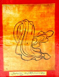 Initiation Cards: Longsal Nyingpo Terma Cycle
