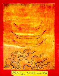 Initiation Cards: Longsal Nyingpo Terma Cycle