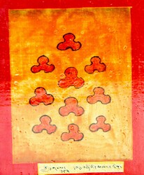 Initiation Cards: Longsal Nyingpo Terma Cycle