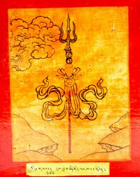 Initiation Cards: Longsal Nyingpo Terma Cycle