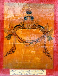 Initiation Cards: Longsal Nyingpo Terma Cycle