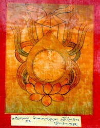 Initiation Cards: Longsal Nyingpo Terma Cycle