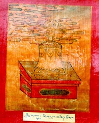 Initiation Cards: Longsal Nyingpo Terma Cycle