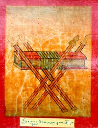 Initiation Cards: Longsal Nyingpo Terma Cycle