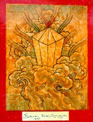 Initiation Cards: Longsal Nyingpo Terma Cycle