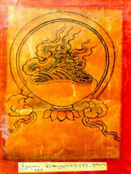 Initiation Cards: Longsal Nyingpo Terma Cycle