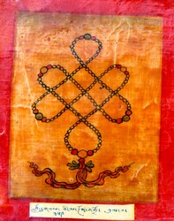 Initiation Cards: Longsal Nyingpo Terma Cycle