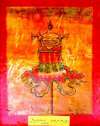 Initiation Cards: Longsal Nyingpo Terma Cycle