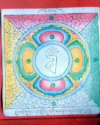 Initiation Cards: Rinchen Terdzo Mandalas