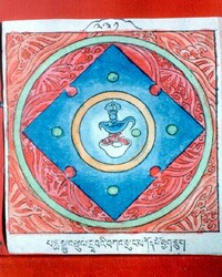 Initiation Cards: Rinchen Terdzo Mandalas