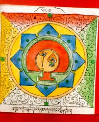 Initiation Cards: Rinchen Terdzo Mandalas