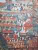 Detail 2