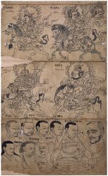 Vaishravana (Buddhist Protector): Riding a Lion (Retinue Figure)