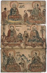 Arhat/Sthavira (Buddhist Elder): (multiple figures)