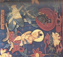 Indian Adept (siddha): Luipa