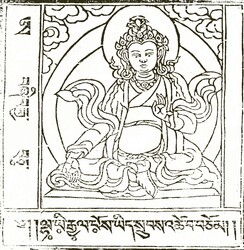 King/Chogyal/Emperor