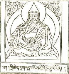 Teacher (Lama): Teacher