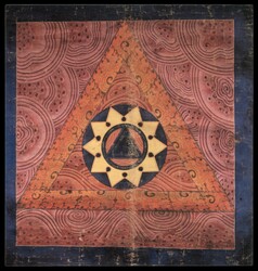 Mandala: Symbol/Letter