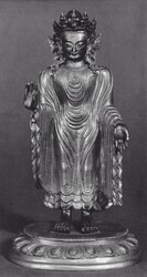 Shakyamuni Buddha: Shakyamuni