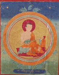 Indian Teacher: Nagarjuna