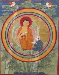 Indian Teacher: Aryadeva