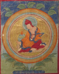 Indian Adept (siddha): Shantipa