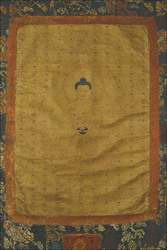 Amitabha Buddha: Nirmanakaya